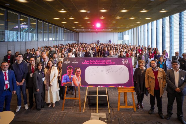 FUNDES reafirma su compromiso con la excelencia educativa en el lanzamiento del nuevo Modelo de Acreditación en Alta Calidad